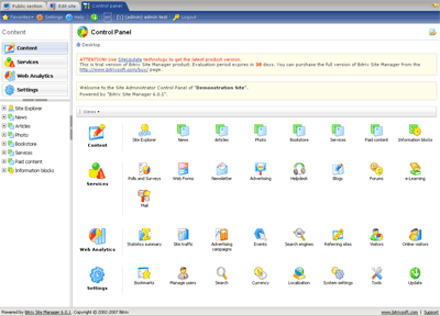 Bitrix Site Manager admin panel